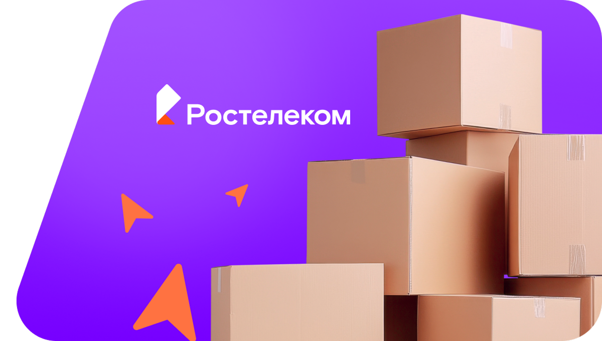 Переезд в новую квартирув деревня Мижары (Чувашская Республика)